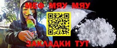гашишное масло Сланцы