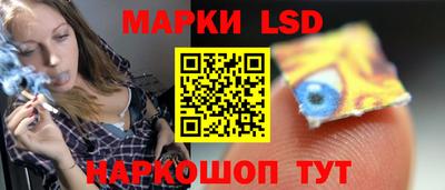 COCAINE Славгород