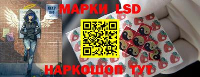 гашишное масло Сланцы