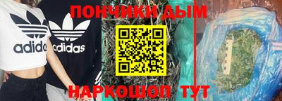 mix Славянск-на-Кубани