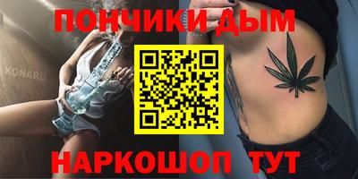 mix Славянск-на-Кубани