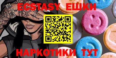 COCAINE Славгород