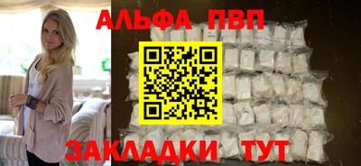 кристаллы Среднеуральск