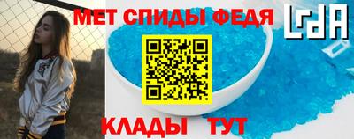 COCAINE Славгород