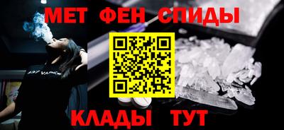 гашишное масло Сланцы