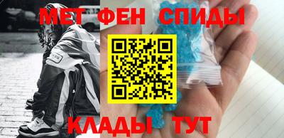 гашишное масло Сланцы