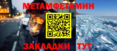 mix Славянск-на-Кубани