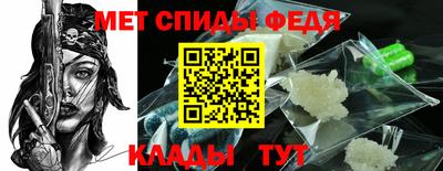 гашишное масло Сланцы