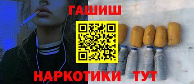 COCAINE Славгород