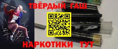 COCAINE Славгород